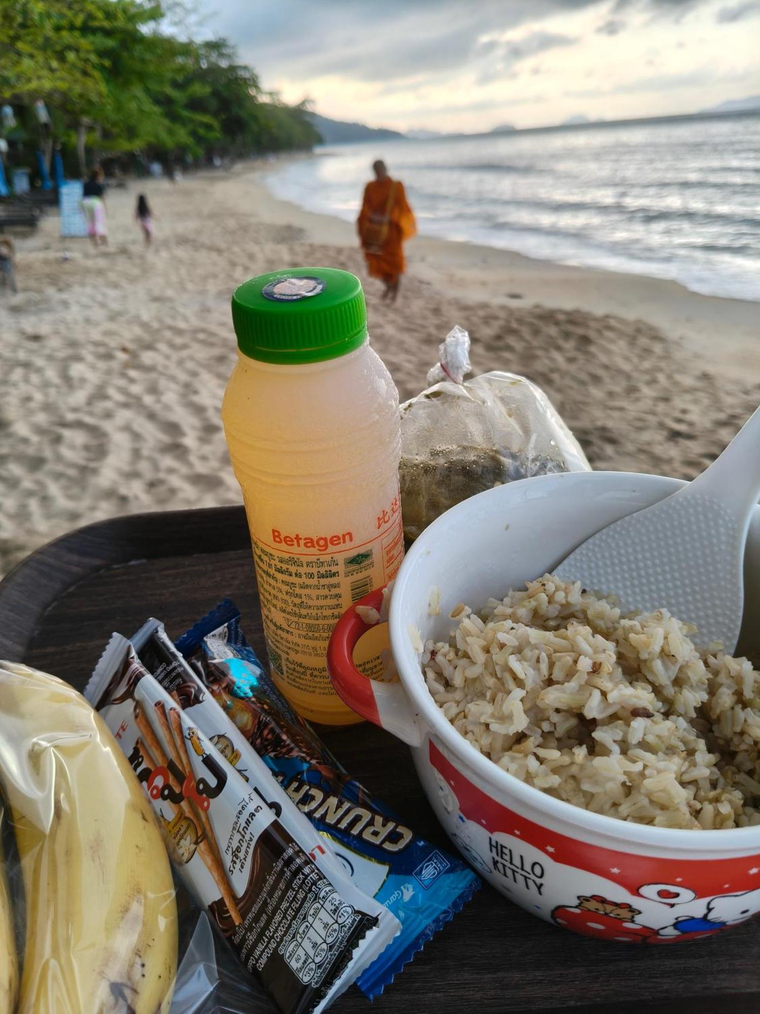 Yuyu Golden Beach Koh Chang Buitenkant foto